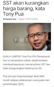 — picture by shafwan zaidon. Why Did Tony Pua Lose Out In Dap Selangor Election 2018 Laptrinhx News