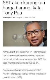 Truthfinder.com has been visited by 100k+ users in the past month Why Did Tony Pua Lose Out In Dap Selangor Election 2018 Laptrinhx News