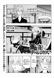 We did not find results for: Tokyo Revengers Chapter 152 Mangax1