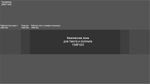 как скачать музыку с ютуба на телефон без программ Skachat Shablon Dlya Bannera Na Banner Programma Adobe Photoshop Shablon Bannera