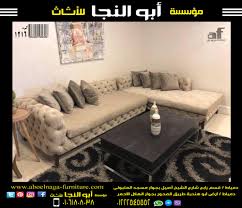 كود 1216 Living Room Design Modern Living Room Designs Home Decor