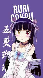 Ore No Imouto Ga Konna Ni Kawaii Wake Ga Nai Horaism Ruri Gokou Anime Art Fantasy Kawaii Anime Anime