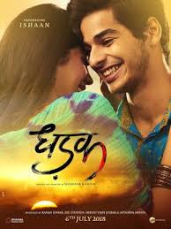Dhadak Movie First Look In 2020 Free Movies Online Download Movies Full Movies Online Free