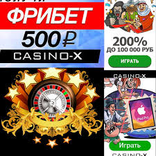 казино с бездепозитным бонусом за регистрацию с выводом без пополнен Vituss Britva Casino Streams On Twitter V 2020 G Azartnye Igry Igry Kazino Igrovoj Avtomat