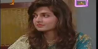 Image result for marvi drama