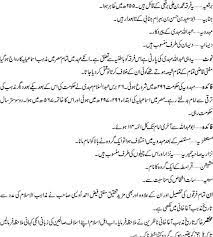 We did not find results for: Agha Khani Firqa Com Agha Khani Firqa Com Casting Shadows War Crimes And