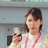 Kamen rider para dx with poppy. 1