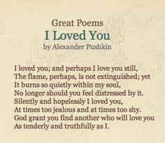 Image Result For Pushkin Poems About Summer Over Poems Summer Poems Alexander Pushkin