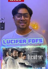 Lucifer Movie Malayalam Explained