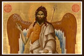 0 ratings0% found this document useful (0 votes). Agios Iwannhs O Epigeios Ensarkos Aggelos Profhths Prodromos Baptisths Adelfoi Metanoeite Hggike Gar H Basileia Twn Oyranwn Grafei O Iwannhs El Sidhras Radiomax Gr