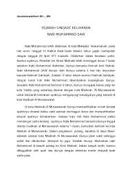 Pada saat itu, allah mengirimkan. Doc Sejarah Singkat Kelahiran Nabi Muhammad Saw Zainuddin Udin Academia Edu
