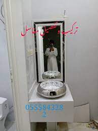 مغاسل حمامات kitchen appliances popcorn maker