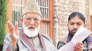 Geelani's other grandchildren are studying in leading schools of india. Syed Ali Shah Geelani Statement Calling For Shutdown Fake J K Police India News The Indian Express