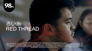 赤い糸 Red thread (Short film)