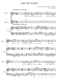 How 'bout a game of. David Guetta Bebe Rexha J Balvin Say My Name Sheet Music For Piano Pdf Sheet Music Say My Name Piano Sheet Music