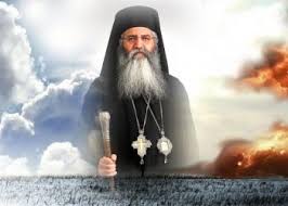 Όλες οι ειδήσεις για μητροπολιτησ μορφου μητροπολιτησ μορφου νεοφυτοσ. Mhtropoliths Morfoy Neofytos Mhnyma Apo Thn Allh Zwh Triklopodia Triklopodia