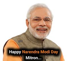 Mandatory 1st April Day Post.... #oc C সুমন সুমন Нарру Narendra Modi Day  Mitron...