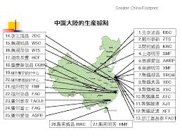 Tmmin is a vehicle manufacturing company in indonesia, known best as manufacturer of. Pt Indosafety Sentosa Industry Manufacturer Of Automotive Parts