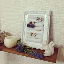 リビング ピアス収納 フェイクグリーン アクセサリー収納 アクセサリースタンド などのインテリア実例 2018 02 15 17 26 38 roomclip ルームクリップ ピアス 収納 写真 飾り方 100均 ikea フォトフレーム