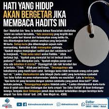 Baca Selengkapnya Https Rumaysho Com 3403 Kartu Laa Ilaha Illallah Mengalahkan Catatan Dosa Sejauh Mat Islamic Quotes Kata Kata Indah Kutipan Tentang Cinta