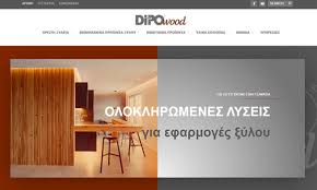 Maybe you would like to learn more about one of these? 3yleia Archives Woodletter