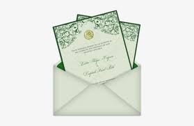 As there are very few video invitation websites in the market, i would definitely say yours is the best. Islamic Bismillah Symbol Email Wedding Card Template Muslim Invitation Card Design Png Image Transparent Png Free Download On Seekpng