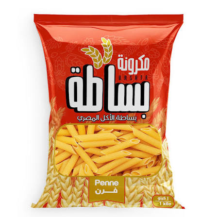 Product Photo: Basata Penne Pasta 1kg