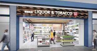 Lotte duty free is now available on ishopchangi.com! Lotte Duty Free To Take Over Dfs Stores In Changi Airport From June 2020 Mothership Sg News From Singapore Asia And Around The World