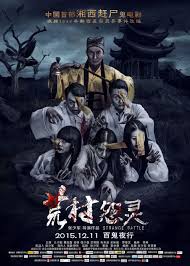 Pin On Chinese Horror