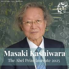 Senior Kenta Suzuki will receive the 2025 AMS-MAA-SIAM 2025 Frank and  Brennie Morgan Prize for Outstanding Research in Mathematics by an  Undergraduate Student, for “extraordinary research in the representation  theory of p-adic