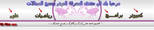 لغز محيرلكل من يحب الألغاز