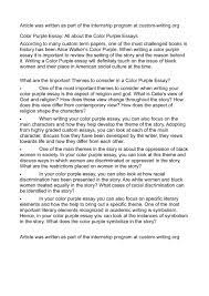 The color purple essay 1061 words | 5 pages. Calameo Color Purple Essay All About The Color Purple Essays
