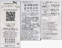 Under rcl brand, we also extend our business to other sporting goods such as rackets, balls, protector guards etc. Puma Herren Liga Side Line Track Suit Set Blau Fussball Jacke Hose Jersey 65530902 Ebay