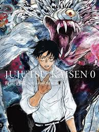 Jujutsu Kaisen Manga Volume 22 | Crunchyroll Store
