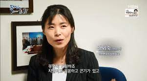 한국 문재인 대통령 국빈 방문에 사상 초유의 예우를 준비하고 나선 스페인 왕실.twt. ê¹€ì™¸ìˆ™ ë³€í˜¸ì‚¬ ìƒˆ ë²•ì œì²˜ìž¥ì— ìž„ëª… ë¬¸ìž¬ì¸ ëŒ€í†µë ¹ì˜ ë³€í˜¸ì‚¬ ì‹œì ˆ ë™ë£Œ