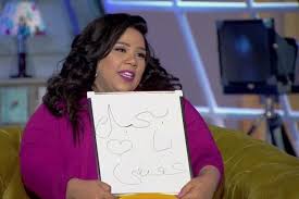 Check spelling or type a new query. Ø´ÙŠÙ…Ø§Ø¡ Ø³ÙŠÙ ØªØªØ¹Ø±Ø¶ Ù„Ø¹Ù…Ù„ÙŠØ© Ù†ØµØ¨ ÙˆØªØ­Ø°Ø± Ø§Ù„Ø¬Ù…Ù‡ÙˆØ± Ù…Ø¬Ù„Ø© Ø§Ù„Ø¬Ù…ÙŠÙ„Ø©