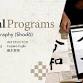 Japanese Calligraphy (Shodō) workshop event image