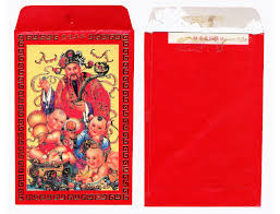 You'll hear them called red packs and red envelopes, with numerous name variations in the different chinese dialects. 8 Things You Should Know About The Lucky Red Envelope Google Arts Culture