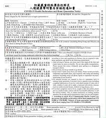 一、 事项名称 ：我要 办名称自主申报 二、 办理 依据 1. Https Ws Moe Edu Tw Download Ashx U C099358c81d4876ce71664c148ab438440159124e97d7b83e347a224582780ab7379476a39b2fca57d92d6497876b2a67ac428e438a3095df3754b4261a4019bda7b91c5930b2101f27b553989492d96 N 67d6ae0910533c74ae5da803670dcecb0f6f9ee0f75e44071914cbc22c182a0ad85b9fc21f0a5797e5be2a79b0c9a3398f013a46d9ed4b39 Icon Pdf