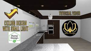 With home design 3d, designing and remodeling your house in 3d has never been so quick and intuitive. Home Design 3d Tutorial House Ceiling Design With Small Lights Youtube