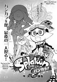 Read Splatoon Vol.18 Chapter 74: The Last Member Of The Best 8 Appears! on  Mangakakalot