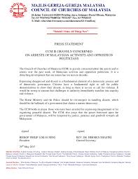 Diocesan cathedral holy trinity cathedral church 8402 howell sugar land rd houston, texas, 77083 eucharistic services at 8am and 11am. Ccm Is Gravely Concerned On Arrests Of Malaysian Activists And Opposi
