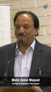 MS Girls Earn Respect Without Inquiry