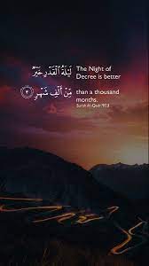 سارية الجبل الڪردی Sariya Al Jabal Instagram Photos And Videos Doa Islam Instagram Instagram Photo