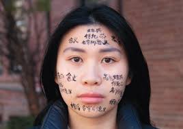 The Eyeopener: Vol 57, Issue 11 by The Eyeopener