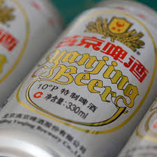 Beer brands list in the world. 10 Best Selling Beer Brands In The World Thestreet
