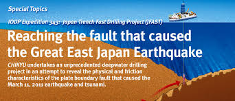Image result for japan ocean drilling project subduction