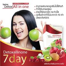 What is the one day cleanse? Detox All In One Weight Loss Dietary Supplement Detoxifying 150g Thailand Best Selling Products Online Shopping Worldwide Shipping