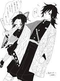 điệp tử thủy quan おしゃれまとめの人気アイデア pinterest roe roe 塗り絵 かわいい 可愛い キャラクター イラスト しのぶ イラスト