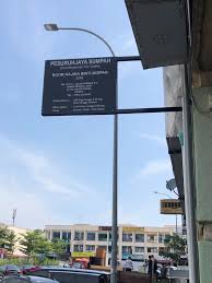 Advocate and solicitor subject to any limitation expressed in his appointment, an advocate and solicitor who when appointed as a commissioner for oaths may do all or any of the following: Pesuruhjaya Sumpah Permas Jaya Home Facebook